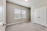 1544 Windermere Way - Photo 7