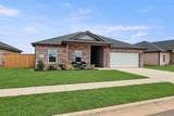 7610 Hudson Way - Photo 2