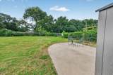 4956 Dunbar Street - Photo 21