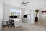 4504 Gilmer Drive - Photo 3