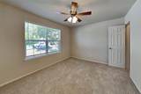 1112 Rivers Creek Lane - Photo 11