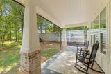 665 Chinn Chapel Road - Photo 8
