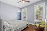 301 Edgefield Avenue - Photo 16
