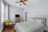 301 Edgefield Avenue - Photo 17