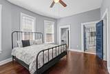 301 Edgefield Avenue - Photo 19
