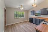 420 Whitney Street - Photo 8