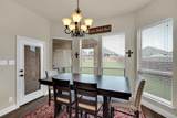 441 Lake Park Drive - Photo 11