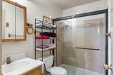 410 Pine Street - Photo 22