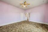 207 Fisher - Photo 15