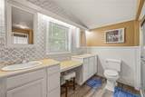 207 Fisher - Photo 20