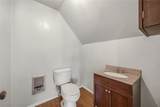 207 Fisher - Photo 24