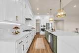 116 Cattail Court - Photo 8