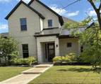 2195 English Ivy Road - Photo 1