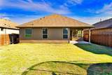 11057 Temple Gardens Trail - Photo 31