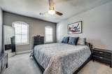 7401 Audelia Lane - Photo 13