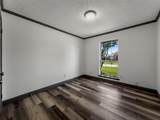116 Princeton Circle - Photo 14