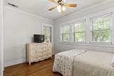 600 Elm Street - Photo 18