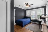 600 Elm Street - Photo 20