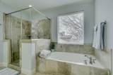 4929 Homer Street - Photo 11