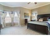 213 Longview Court - Photo 13