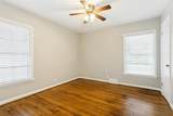 813 Westway Street - Photo 14