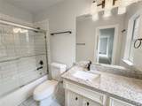 6804 Savannah Lane - Photo 15