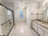 6804 Savannah Lane - Photo 16