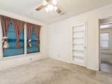 709 Mulkey Lane - Photo 17
