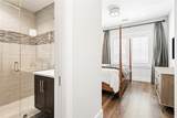 1521 Meeting Street - Photo 26