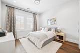 1521 Meeting Street - Photo 27