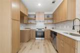 17118 Planters Row - Photo 9