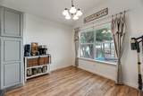 104 Bent Creek Court - Photo 18
