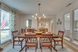 4432 Ringgold Lane - Photo 8