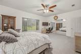 118 Pleasant Valley Lane - Photo 18