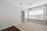 3649 Lincoln Drive - Photo 12