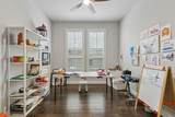 3028 Dustywood Drive - Photo 12