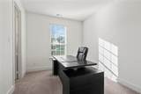 8224 Legacy Trail - Photo 17