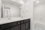 8224 Legacy Trail - Photo 22