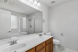 225 Rowdy Drive - Photo 23