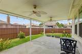 225 Rowdy Drive - Photo 27