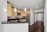 500 Throckmorton Street - Photo 6