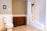 4221 Kenwood Court - Photo 31