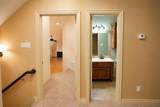 7603 Douglas Lane - Photo 23