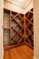 7603 Douglas Lane - Photo 5