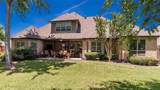 6208 Riverview Circle - Photo 34