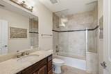 500 Throckmorton Street - Photo 15