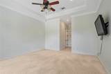 6414 Dorsey Drive - Photo 13