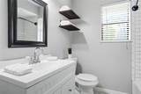 908 Santa Fe Trail - Photo 14