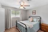 904 Kent Drive - Photo 18