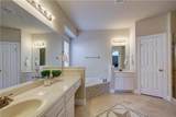 6917 Shady View Court - Photo 15
